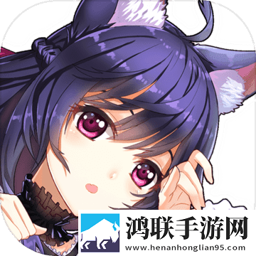 逆袭幻想传手游