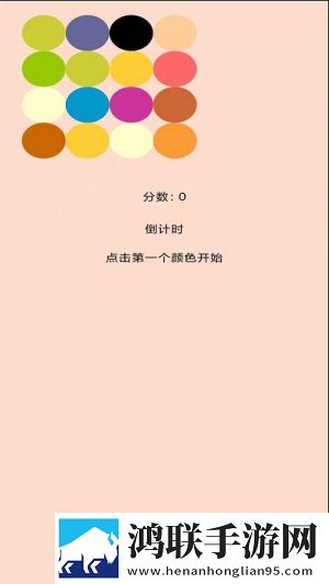 麻花mv在线看免费观看电视剧高帧率优化版下载,麻花m