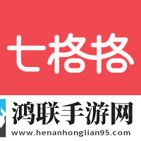 七格格优选