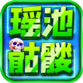 老牛影视免费观看电视剧手柄版