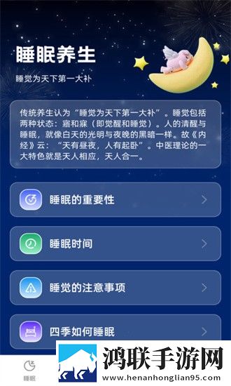 带老婆玩多人游戏的说说投屏版下载,带老婆玩多人游戏的说说作品合集版下载