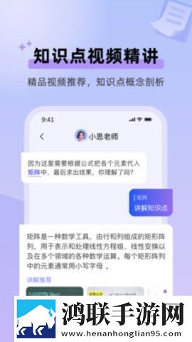 7w7w7w7w77777mv575b的优势和劣势短剧版下载,7w7w7w7w77777m