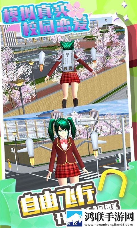 狐狸直播玩家都说好版