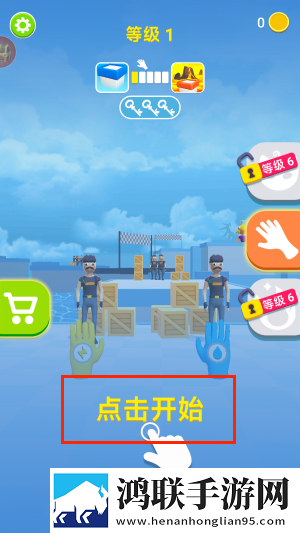 MAY18 XXXXXL56endian海外国际版下载,MAY18 XXXXXL56endian流畅版优化实测下载