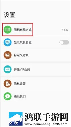 小扫货能那么多叫出来英文版下载,小扫货能那么多叫出来全景声版全景声沉浸下载