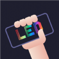 LED弹幕神器