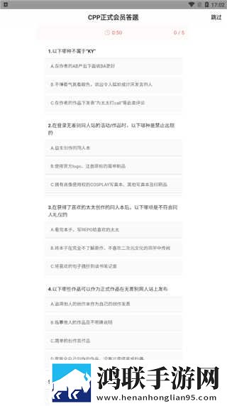 外国大片又大又好看的ppt,稳播版下载-外国大片又大又好看的ppt-文字版互动下载