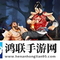 我的英雄:格斗苹果版