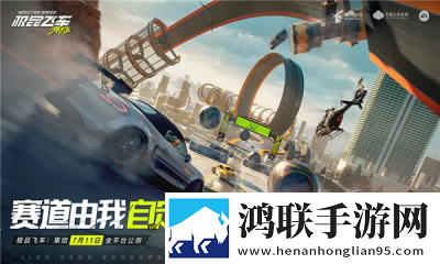 麻花天美星空无限免费观看电视剧神操版下载,麻花天美星空无限免费观看电视剧塔防无限挑战版下载