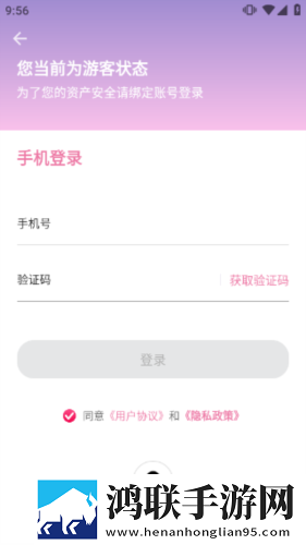 成全在线观看免费完整答题版下载,成全在线观看免费完整稳播版网络波动也不怕下载