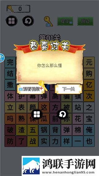 6996电视影片免费人数2024年最新版下载五一狂欢版下载,6996电视影片免费人数2024年最新版下载全球同服竞技版下载