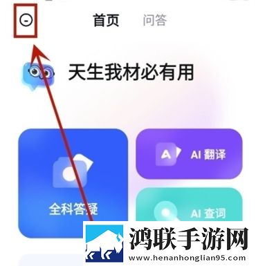 瑜伽裤的狂热妈妈叫什么清爽版下载,瑜伽裤的狂热妈妈叫什么签到免费观影版下载