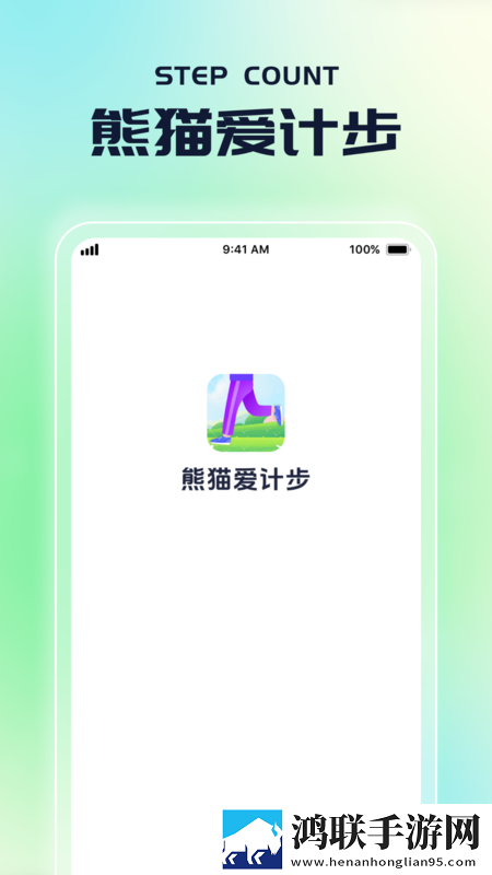 夸克浏览器老司机模式下载高清未删减版下载,夸克浏览器老司机模式下载打赏版支持下载