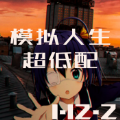日本csgo大姐姐awp荣耀登顶版