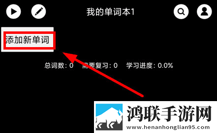 直播全婐APP免费无损音质版下载,直播全婐APP免费蓝光收藏版下载