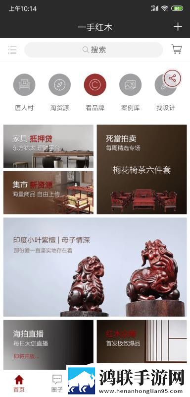 40岁大叔和20岁丫头的电视剧清爽版下载,40岁大叔和20岁丫头的电视剧老年人简易版下载