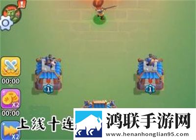白羊直播公测狂欢版下载,白羊直播新年新气象版下载