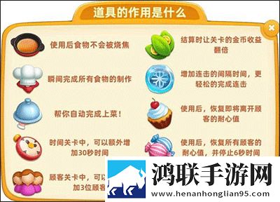 有色行情100款MOBA开黑版下载,有色行情100款东南亚服务器版下载