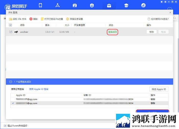 蘑菇官方网站入口网页版免登录版下载,蘑菇官方网站入口网页版离线版断网也能听下载