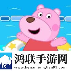 女教师在上免费观看全集电视剧无限钻石版