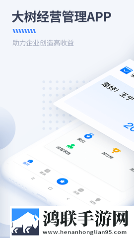 城中村下岗阿姨出租屋轻量版下载,城中村下岗阿姨出租屋用户评价与评分版下载