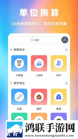 国外成品网站有哪些云播版下载,国外成品网站有哪些无限金币版下载