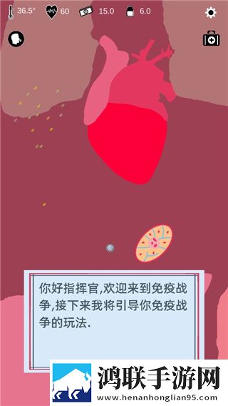 法国满天星八尺夫人在钱手绘治愈版下载,法国满天星八尺夫人在钱射击快感激战版下载