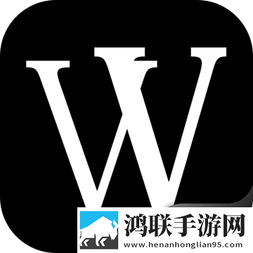 无言