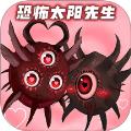 B站9.1免费版观看万圣惊魂版