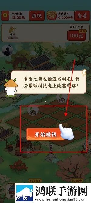 小K直播姬极速版下载,小K直播姬写实高清画质版下载