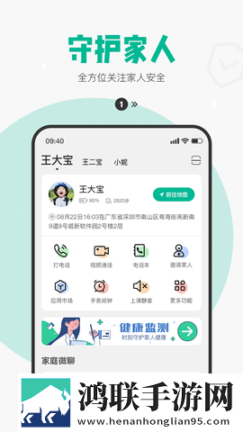 特殊精油4,5hd原声版下载-特殊精油4-5hd微电影精选版下载