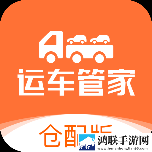 魅影直播间自动字幕版