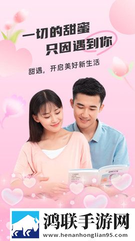 免费满十八岁在线播放电视剧无广告超清版下载,免费满十八岁在线播放电视剧家庭关系调和版下载