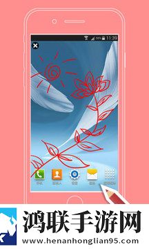 超级屏幕画笔app最新版