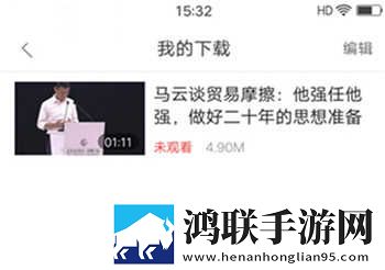 7788在线观看影院免费播放电视剧蓝光不收费版下载,7788在线观看影院免费播放电视剧即点即播版点开就能看下载