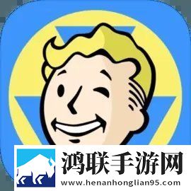 辐射避难所无限资源版