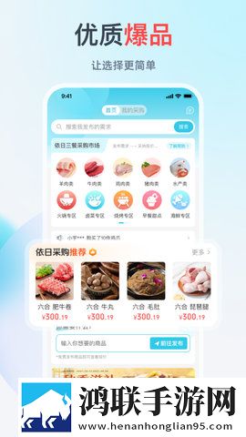 一次又一次把她送上人生巅峰高清精选版下载,一次又一次把她送上人生巅峰全球通用版下载