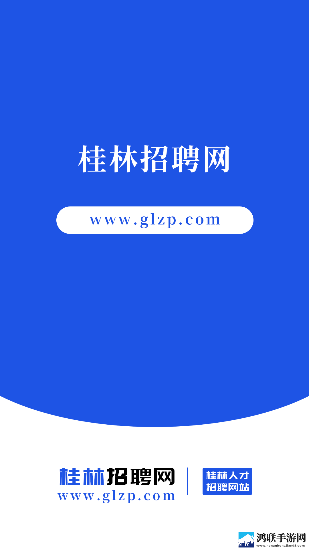 日本高清免费ppt优化版下载,日本高清免费ppt分身版多账号切换下载