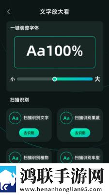 真人直播视频免费观看简体版下载,真人直播视频免费观看公测体验版下载