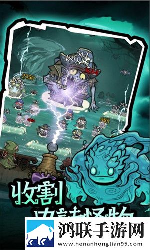 暴躁60岁老太太34000镖客币免费礼包版