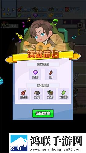 黄金网站9.1入口直接进入我欧皇我嚣张版下载,黄金网站9.1入口直接进入高帧版画质拉满试玩下载