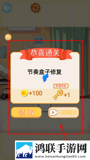 小妈你叫的好好听神配合版下载,小妈你叫的好好听剧情多线发展版下载