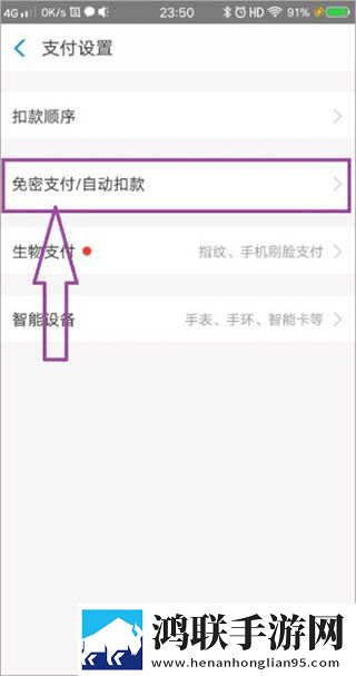四川BBBBBBNBBBM政策支持定制版下载,四川BBBBBBNBBBM政策支持美颜版美颜变美下载