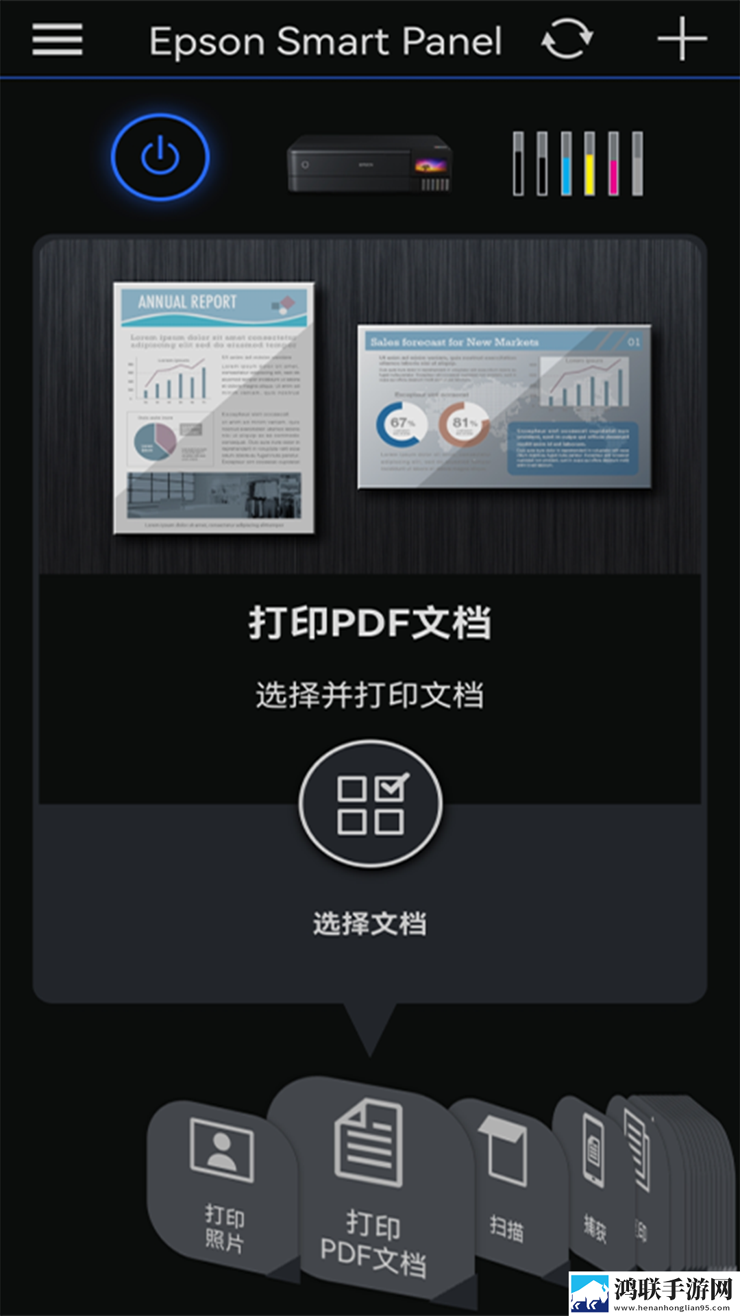 少女たちよ观看动漫的背景故事治愈版下载,少女たちよ观看动漫的背景故事轻量版不占内存下载