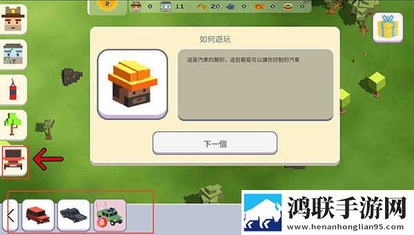 成都私人情侣免费看电视剧详细教程回合制经典版下载,成都私人情侣免费看电视剧详细教程剧情反转多线版下载