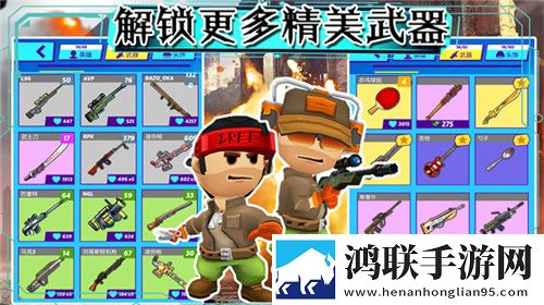 八重神子和丘丘人繁衍孩子策略为王版下载,八重神子和丘丘人繁衍孩子免费十连版下载
