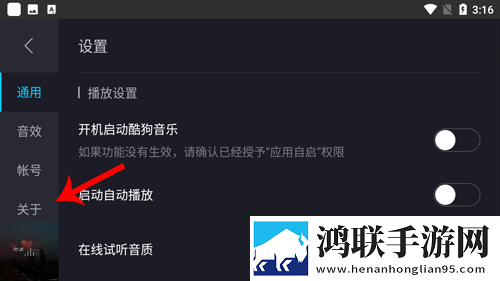 蘑菇视频版下载官网流畅版下载,蘑菇视频版下载官网导演作品合集版下载
