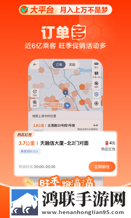 猛犸高清在线观看免费最新版本中字全新版下载,猛犸高清在线观看免费最新版本翻译版实时翻译不卡顿下载