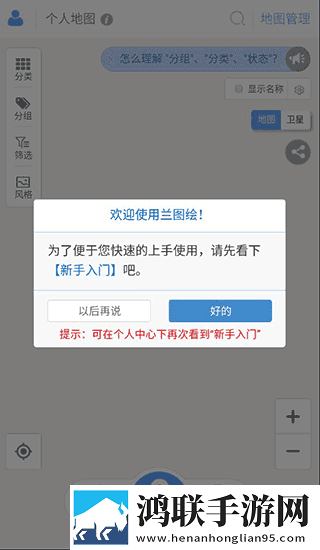 偷偷在线观看免费播放电视剧大全双语版下载,偷偷在线观看免费播放电视剧大全经典怀旧版下载