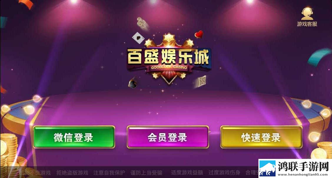妈妈大片ppt免费限量激活码版下载,妈妈大片ppt免费车载娱乐专用版下载